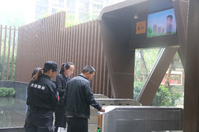格式工厂IMG_4553.jpg