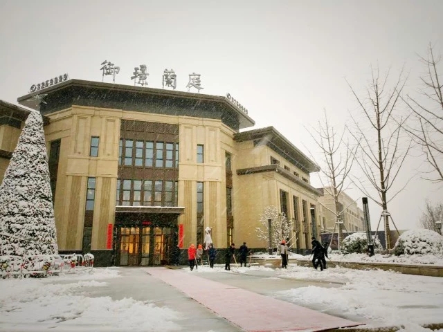 “瑞雪照新程 物业保通畅” —— 为万佳物业点赞!(图1) “瑞雪照新程 物业保通畅” —— 为万佳物业点赞!(图1)