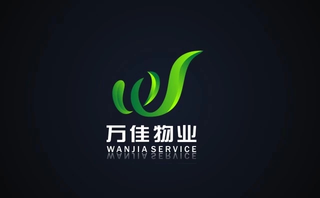 “瑞雪照新程 物业保通畅” —— 为万佳物业点赞!(图2) “瑞雪照新程 物业保通畅” —— 为万佳物业点赞!(图2)