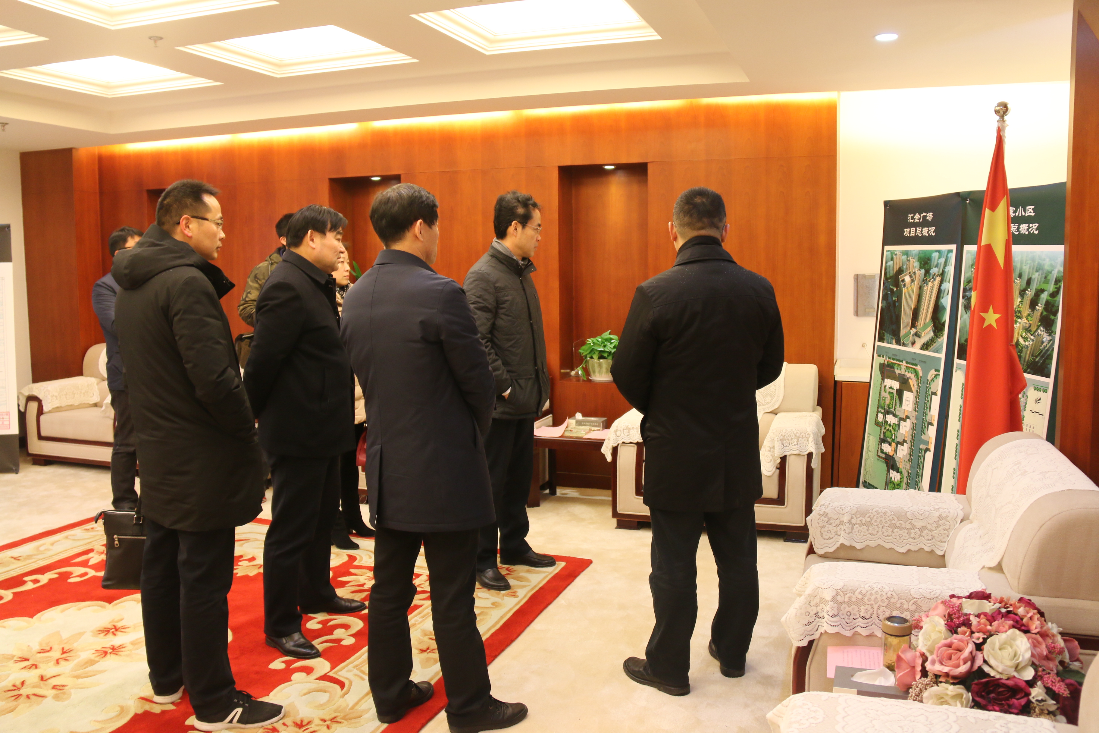 副市长张海虹一行莅临金皖公司调研指导工作(图1)