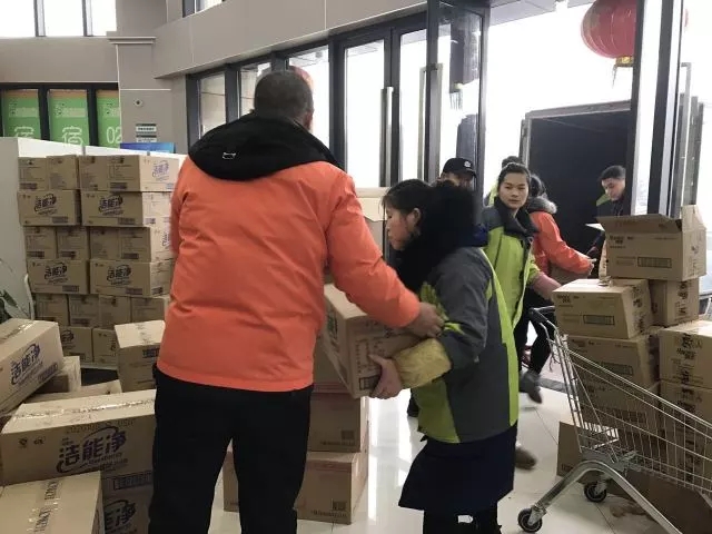 新闻简讯(图5)