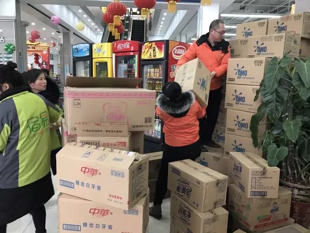 新闻简讯(图4)