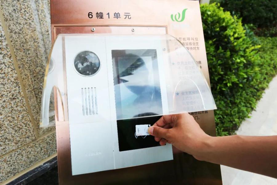 金皖·御璟兰庭 | 四载时光淬炼,感恩美好相遇(图9) 金皖·御璟兰庭 | 四载时光淬炼,感恩美好相遇(图9)