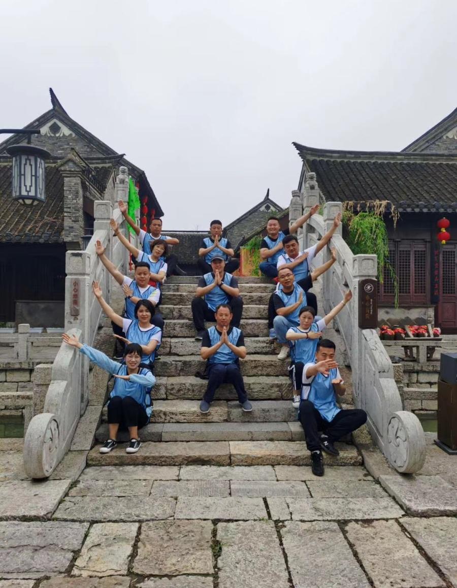 金皖控股人才梯队建设领带制&精英学习班团建活动圆满落幕!(图23) 金皖控股人才梯队建设领带制&精英学习班团建活动圆满落幕!(图23)