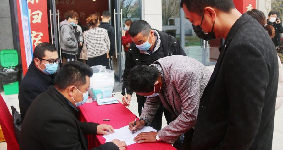 加推大捷丨安顺·华府华章再启,不负众盼!(图3) 加推大捷丨安顺·华府华章再启,不负众盼!(图3)