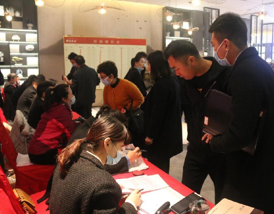 加推大捷丨安顺·华府华章再启,不负众盼!(图5) 加推大捷丨安顺·华府华章再启,不负众盼!(图5)