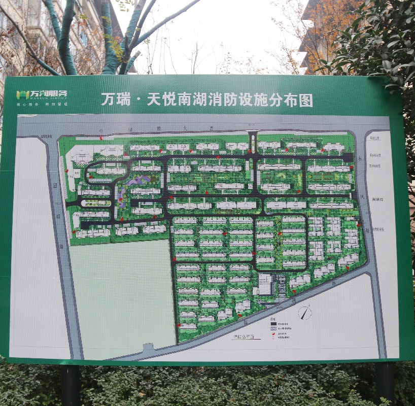 拓展思路,共促成长丨金皖控股考察团赴安徽万瑞地产集团参观学习(图13) 拓展思路,共促成长丨金皖控股考察团赴安徽万瑞地产集团参观学习(图13)