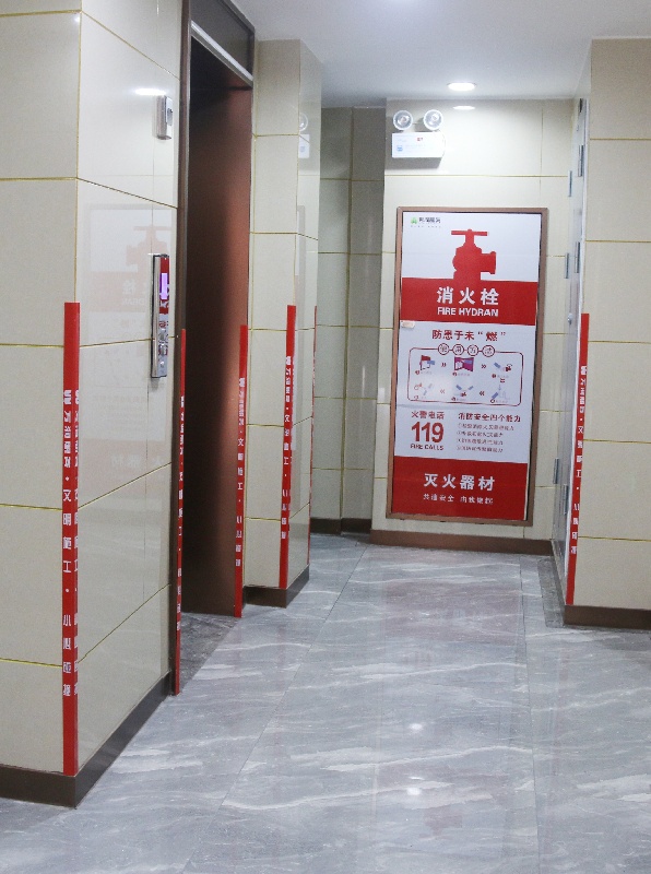 拓展思路,共促成长丨金皖控股考察团赴安徽万瑞地产集团参观学习(图16) 拓展思路,共促成长丨金皖控股考察团赴安徽万瑞地产集团参观学习(图16)