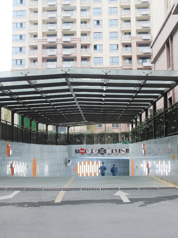 拓展思路,共促成长丨金皖控股考察团赴安徽万瑞地产集团参观学习(图17) 拓展思路,共促成长丨金皖控股考察团赴安徽万瑞地产集团参观学习(图17)
