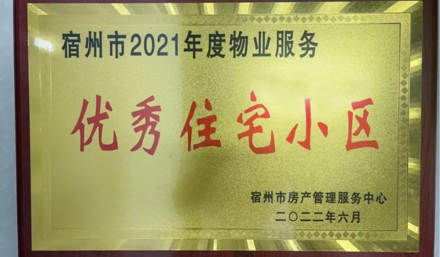 1111.jpg 图片