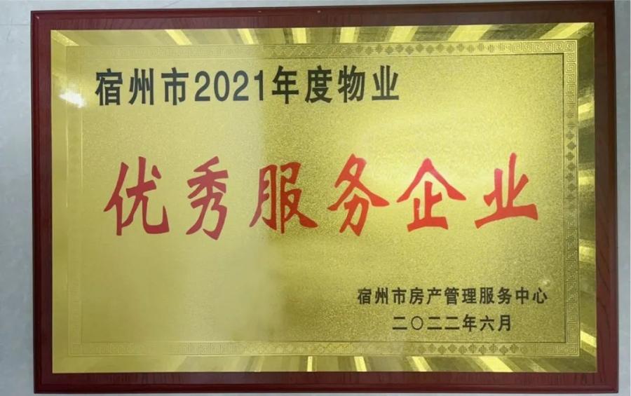 222.jpg 图片