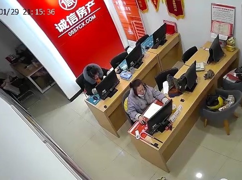 诚信房产全体员工凝心聚力 喜迎2023首月“开门红”(图7) 诚信房产全体员工凝心聚力 喜迎2023首月“开门红”(图7)
