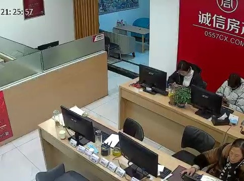 诚信房产全体员工凝心聚力 喜迎2023首月“开门红”(图8) 诚信房产全体员工凝心聚力 喜迎2023首月“开门红”(图8)