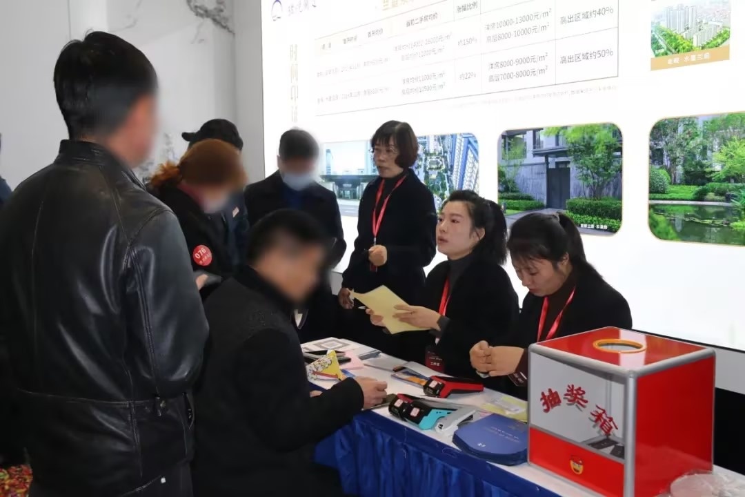 兰庭洋房 迭新登场 | 金皖·璞悦兰庭二期首开城南,热销全城(图6) 图片