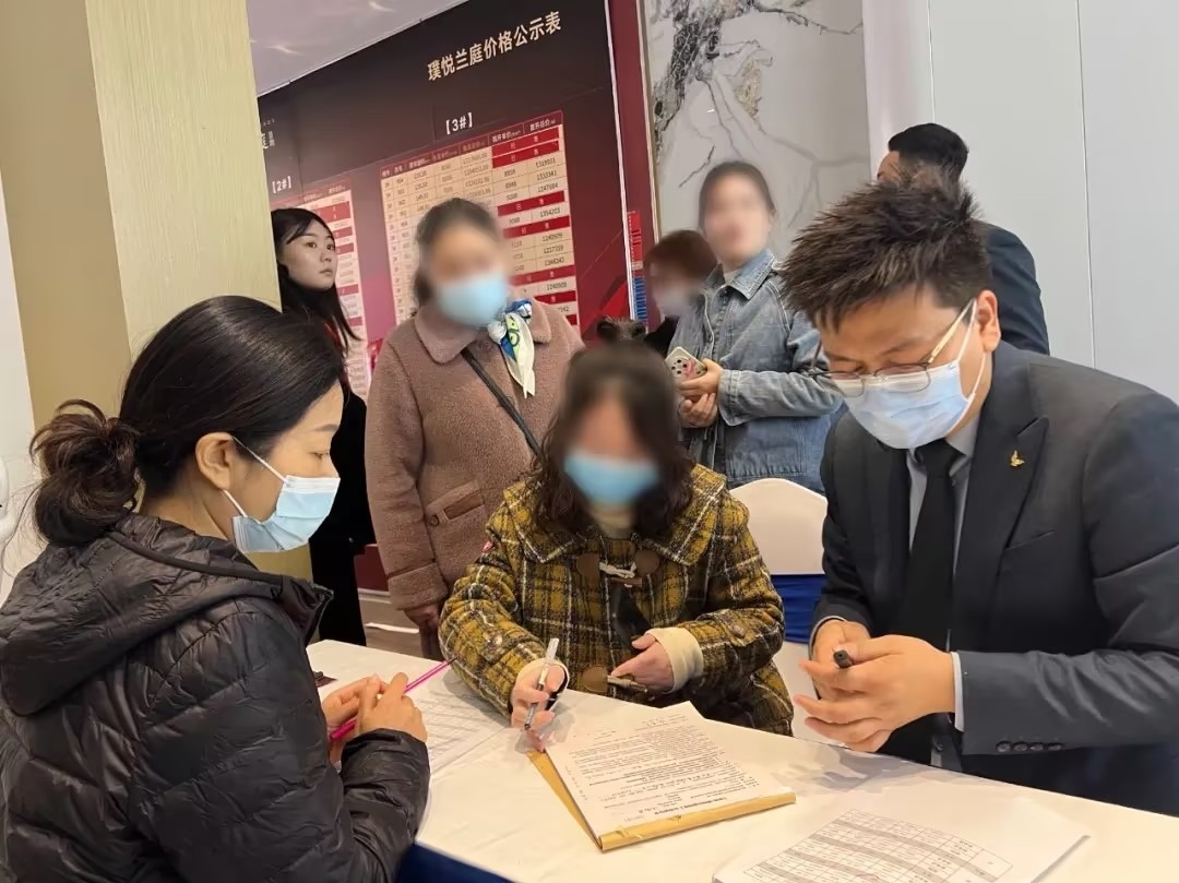 兰庭洋房 迭新登场 | 金皖·璞悦兰庭二期首开城南,热销全城(图8) 图片