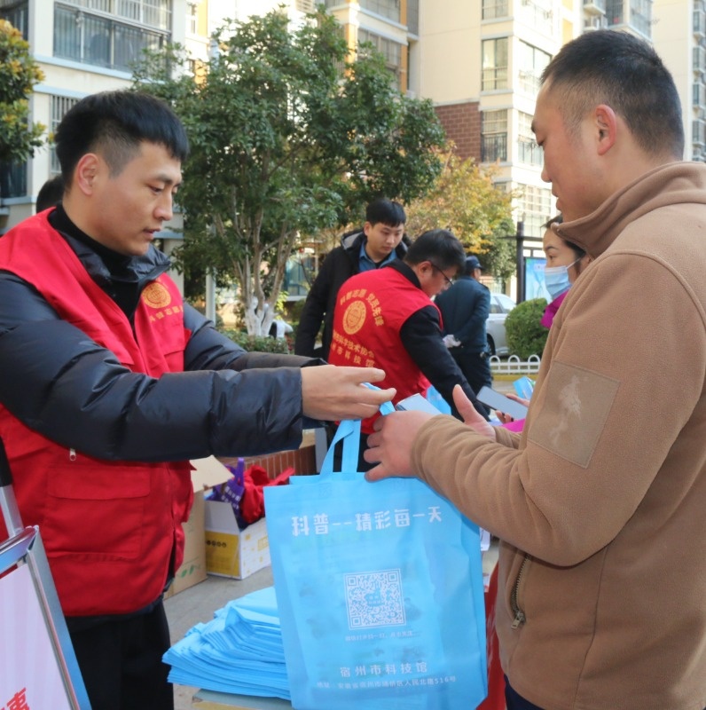 为群众幸福加码丨“邻里集市”志愿服务活动在胜利路小区圆满举行(图10) 为群众幸福加码丨“邻里集市”志愿服务活动在胜利路小区圆满举行(图10)