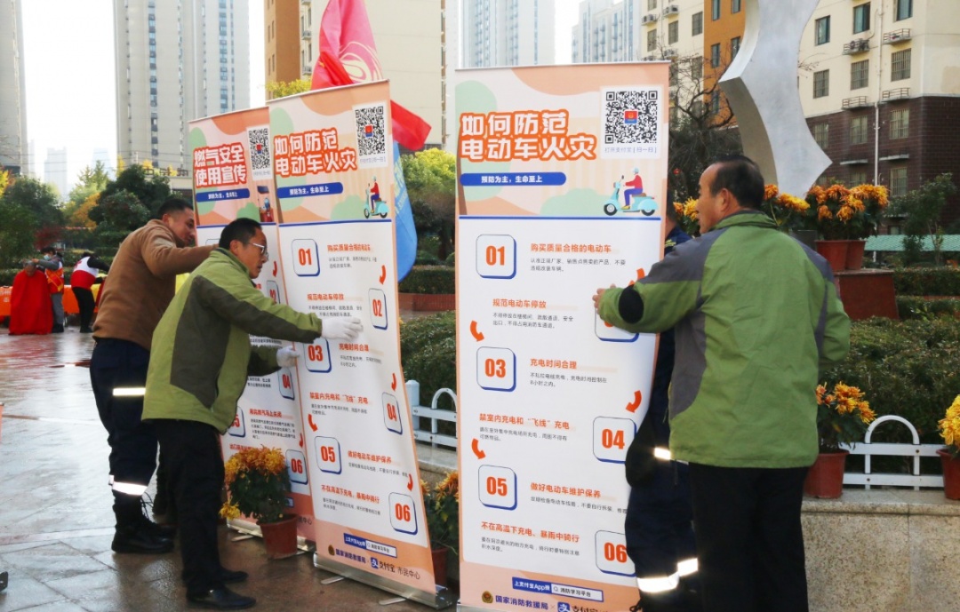 为群众幸福加码丨“邻里集市”志愿服务活动在胜利路小区圆满举行(图20) 为群众幸福加码丨“邻里集市”志愿服务活动在胜利路小区圆满举行(图20)