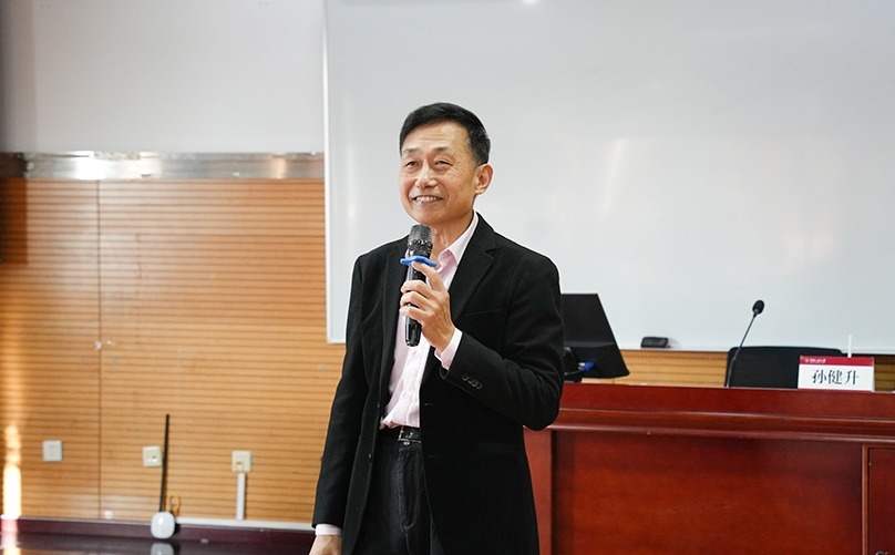 圆满结业丨金皖控股管理人员综合能力提升培训班赴中国人民大学学习培训(图6) 圆满结业丨金皖控股管理人员综合能力提升培训班赴中国人民大学学习培训(图6)
