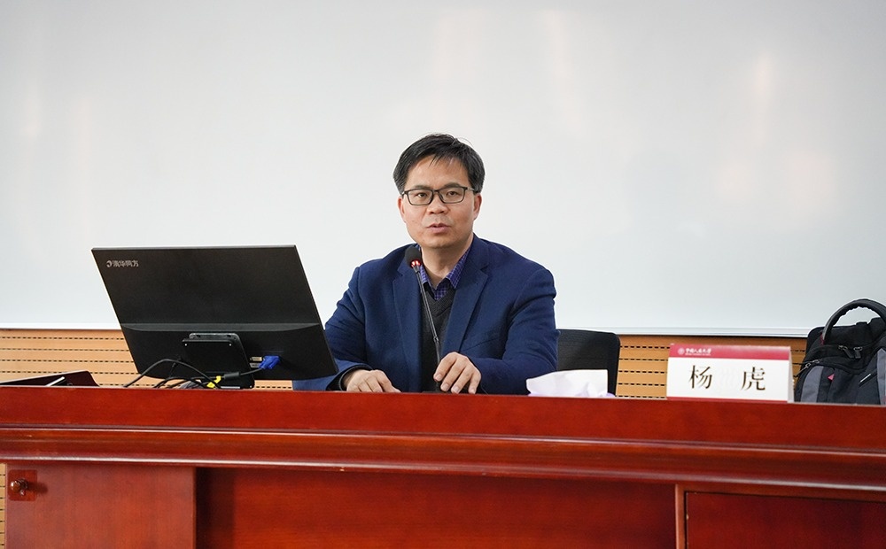 圆满结业丨金皖控股管理人员综合能力提升培训班赴中国人民大学学习培训(图5) 圆满结业丨金皖控股管理人员综合能力提升培训班赴中国人民大学学习培训(图5)