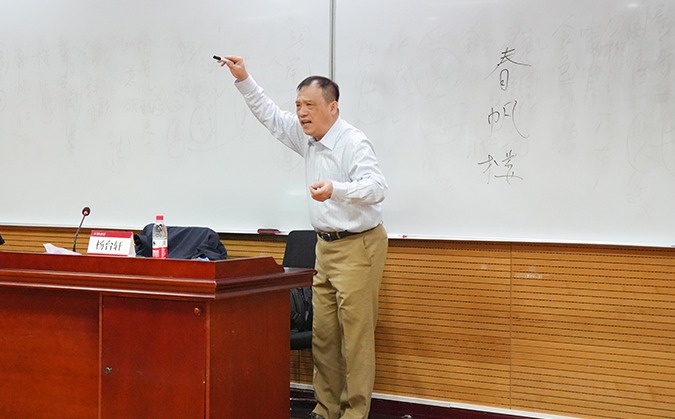 圆满结业丨金皖控股管理人员综合能力提升培训班赴中国人民大学学习培训(图8) 圆满结业丨金皖控股管理人员综合能力提升培训班赴中国人民大学学习培训(图8)