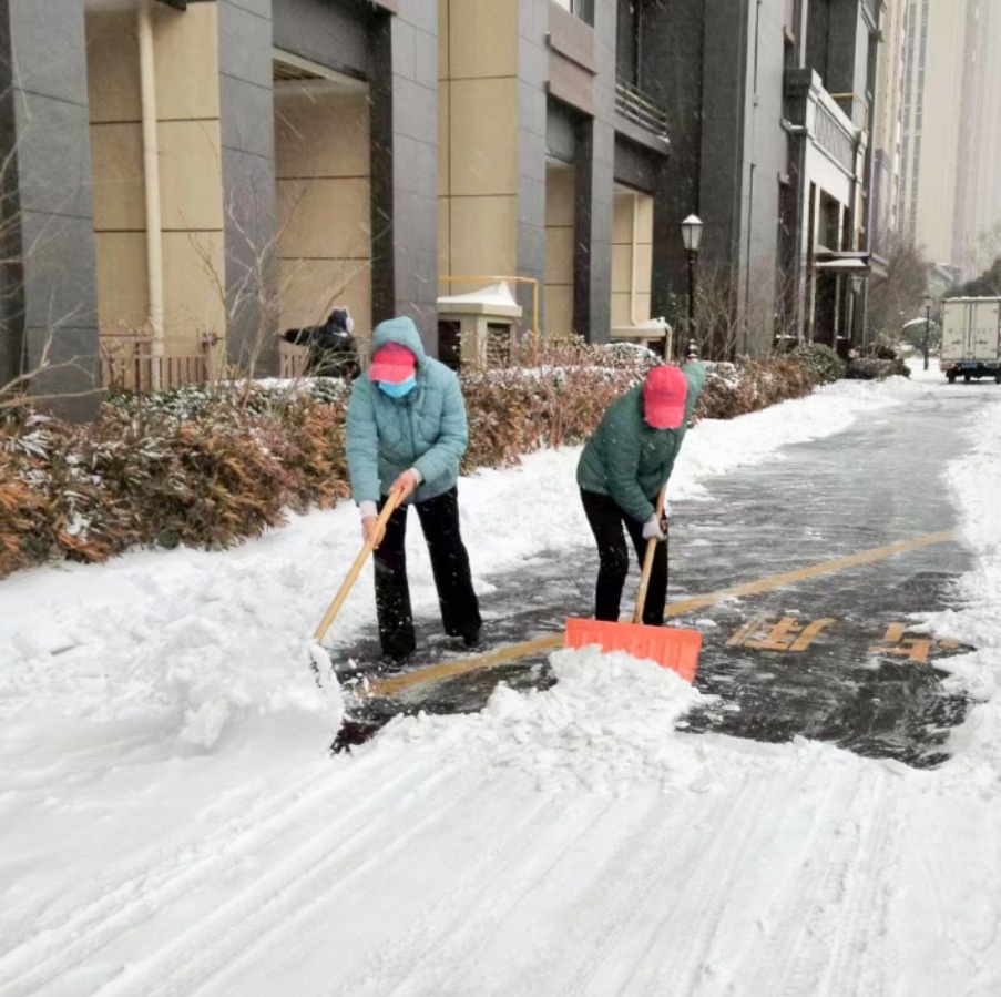 “雪”过无痕的背后丨兰庭物业服务向暖 地库清雪齐行动(图6)