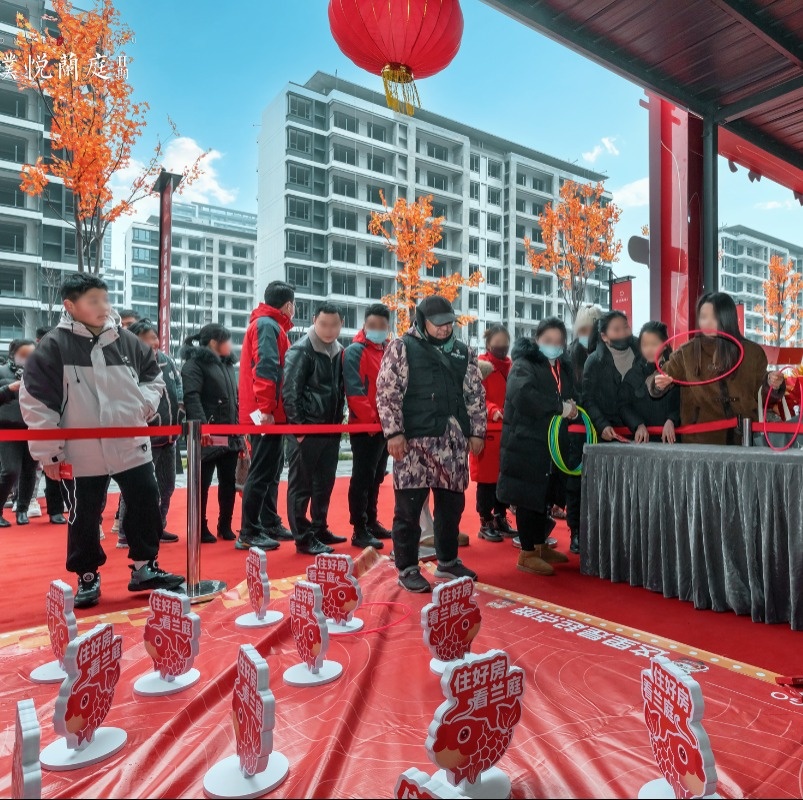 精装兰庭 荣耀悦启 | 璞悦兰庭二期营销中心暨样板间盛大开放(图5) 精装兰庭 荣耀悦启 | 璞悦兰庭二期营销中心暨样板间盛大开放(图5)