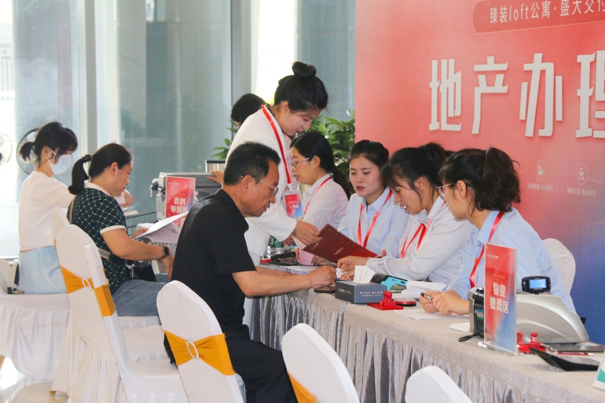 归心共鉴,寓享美好丨君兰领寓今日交付,盛启美好新生活(图9) 归心共鉴,寓享美好丨君兰领寓今日交付,盛启美好新生活(图9)