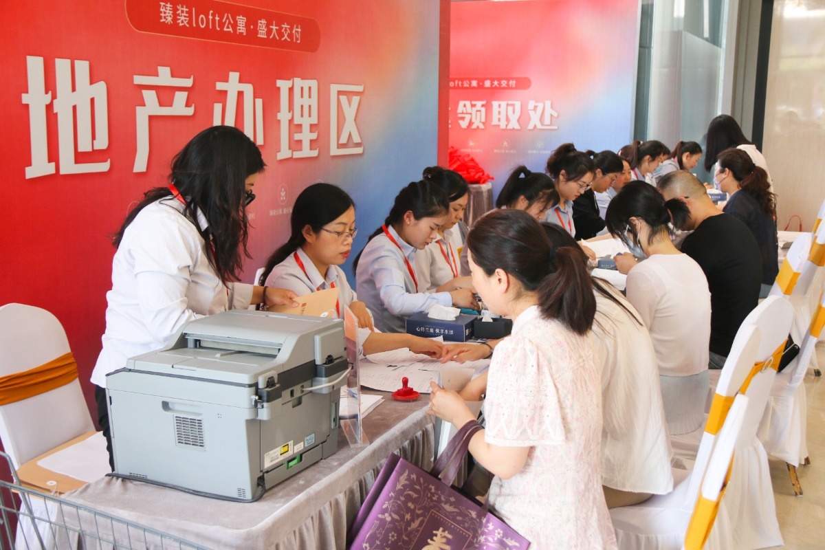 归心共鉴,寓享美好丨君兰领寓今日交付,盛启美好新生活(图8) 归心共鉴,寓享美好丨君兰领寓今日交付,盛启美好新生活(图8)