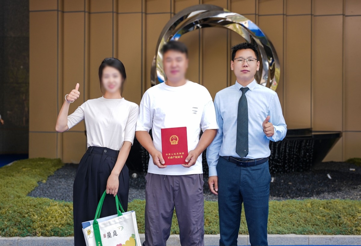 交房即办证!金皖·璞悦兰庭一期提前盛大交付!(图11) 交房即办证!金皖·璞悦兰庭一期提前盛大交付!(图11)