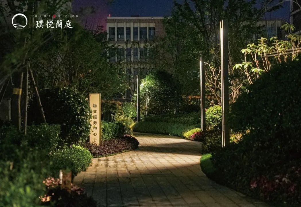 金皖·璞悦兰庭一期业主开放日活动暨臻装车位开售火热进行...(图32) 金皖·璞悦兰庭一期业主开放日活动暨臻装车位开售火热进行...(图32)