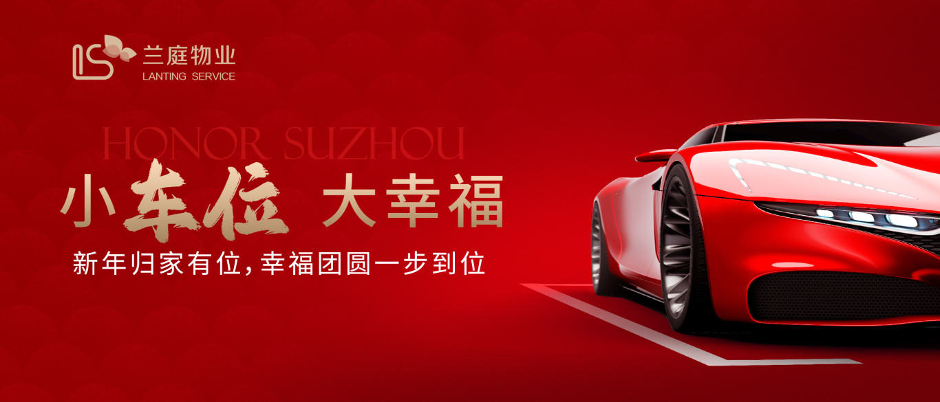 公众号封面+标题_封面(1).jpg